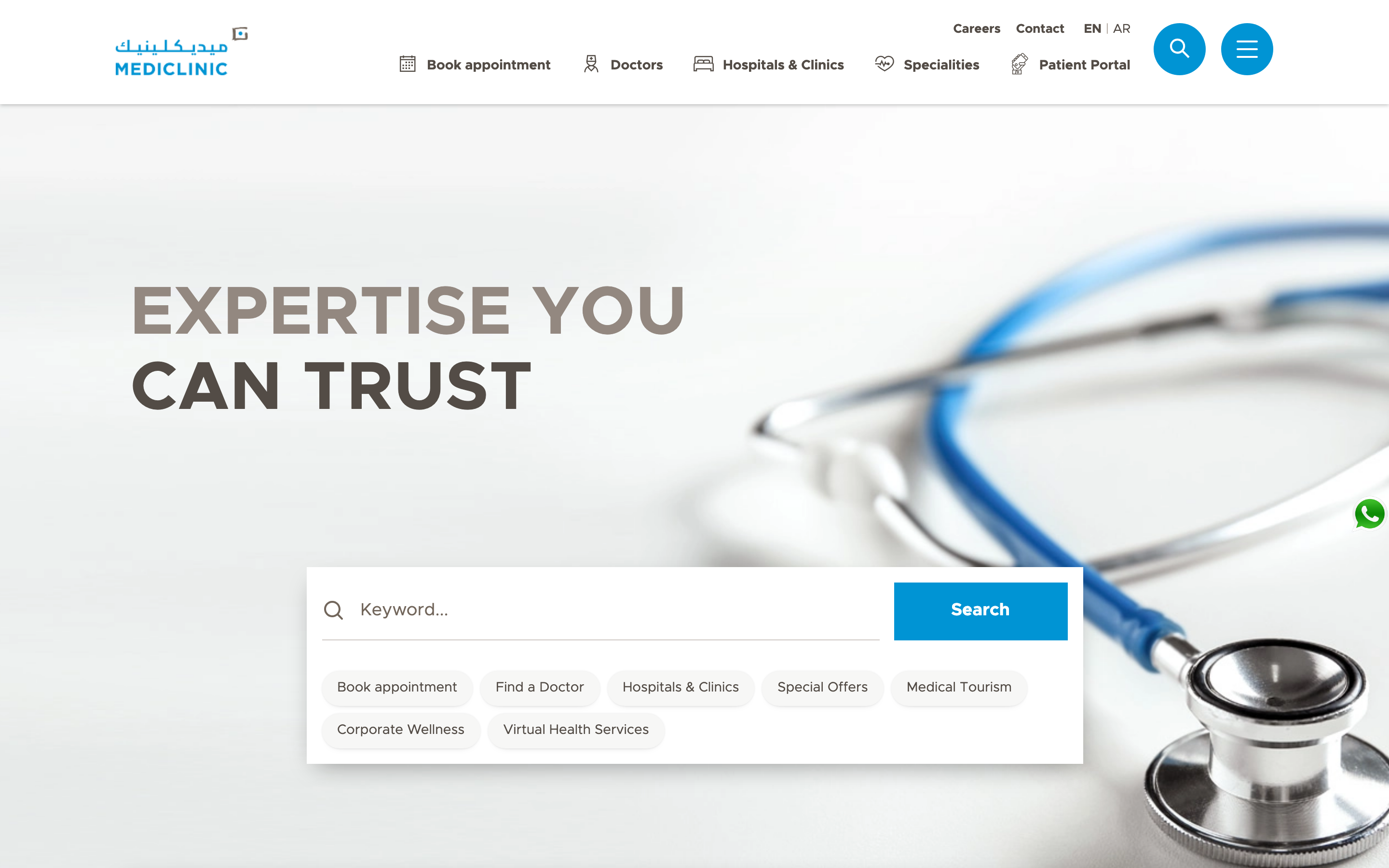 International Hospital Network Platform