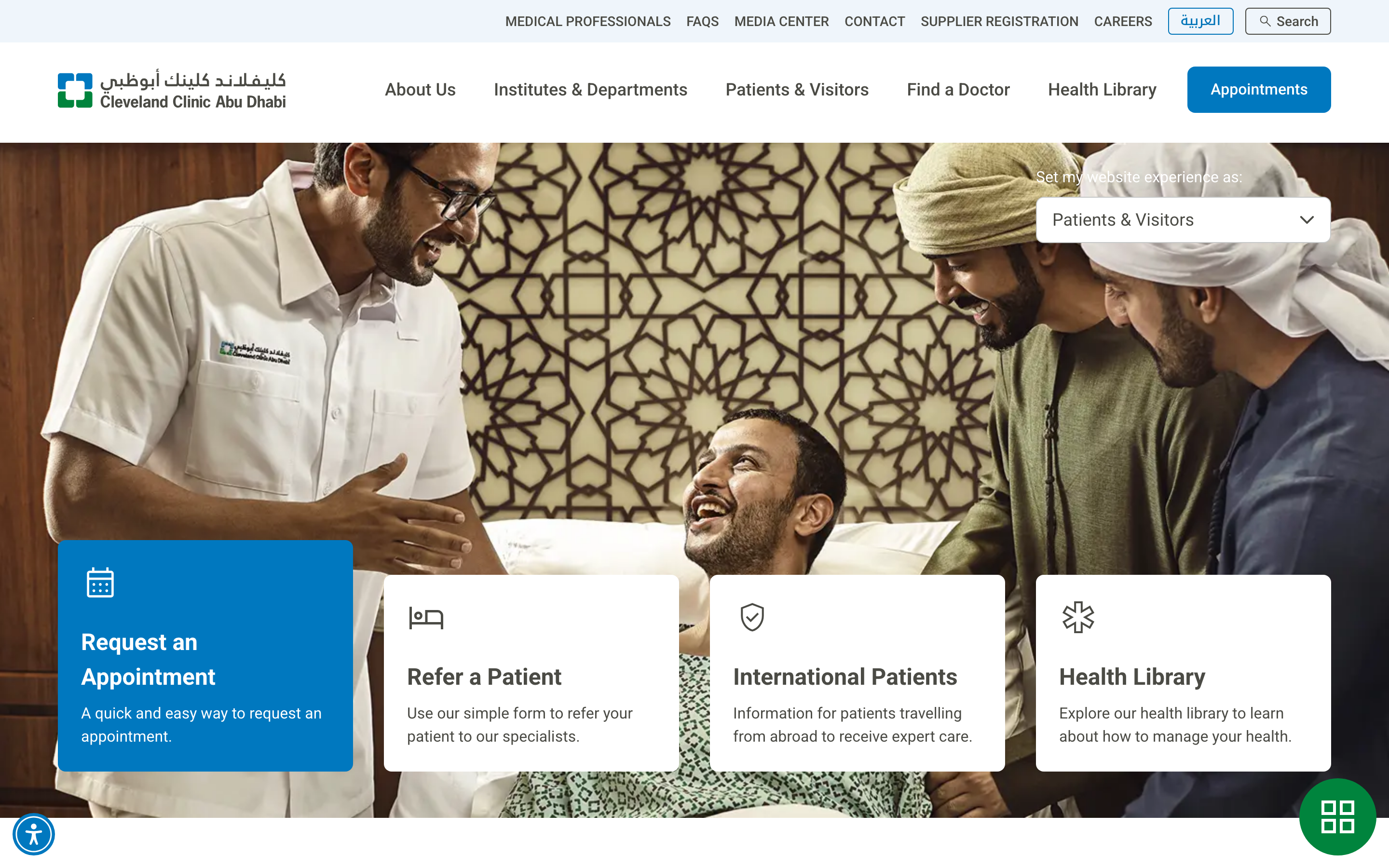World-Class Medical Center Website