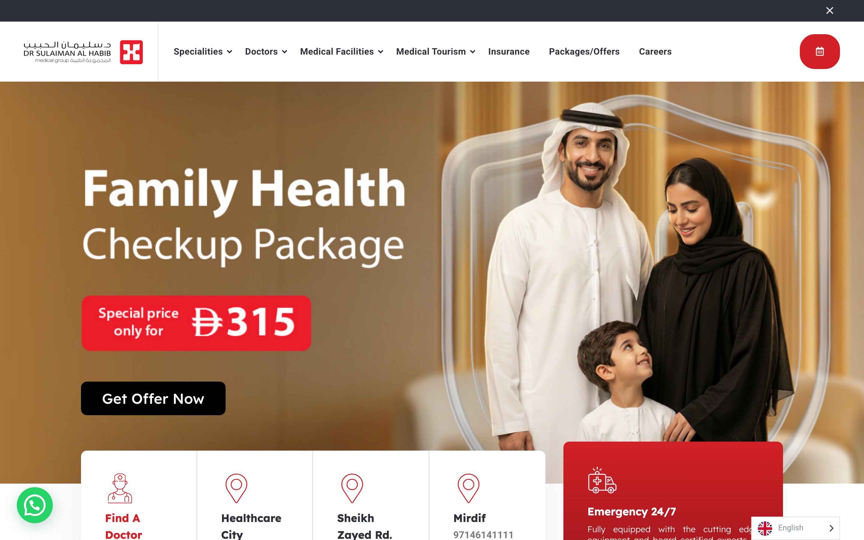 Multi-Hospital Healthcare Platform